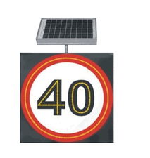 太陽能道路指示牌 太陽能標志 太陽能施工標志牌商機平臺