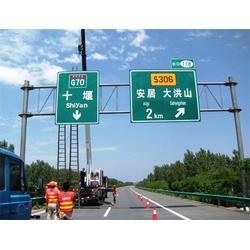 玉樹道路反光標(biāo)識(shí)牌 福亦祿 道路反光標(biāo)識(shí)牌生產(chǎn)廠家
