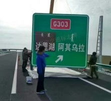 高清圖片