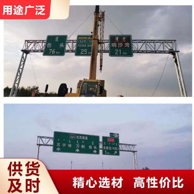 公路標志牌口碑好