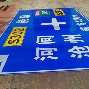 雄縣冥幣