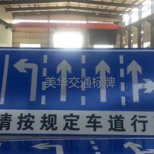 山東軍諾律師事務所