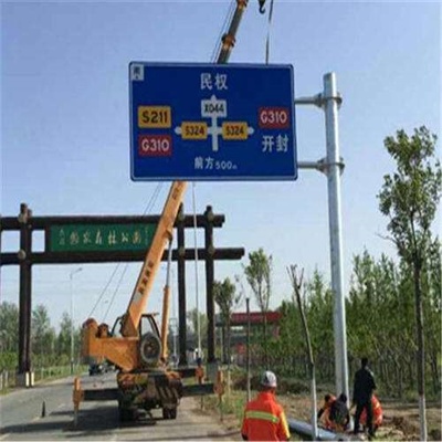 惠州道路交通標志