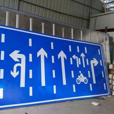 吉林高速公路標(biāo)志牌多少錢