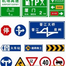 銀川交通安全標(biāo)志價(jià)格 批發(fā) 供應(yīng) 谷瀑環(huán)保