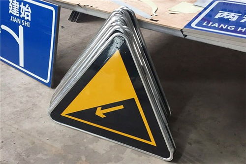 重慶巴南公路標(biāo)牌制作廠家 道路標(biāo)牌加工廠家 重慶裕盛廣告制作