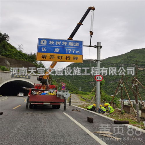 【清徐交通指路標(biāo)志牌標(biāo)桿生產(chǎn)廠家質(zhì)量保障,公路指示標(biāo)志牌】- 