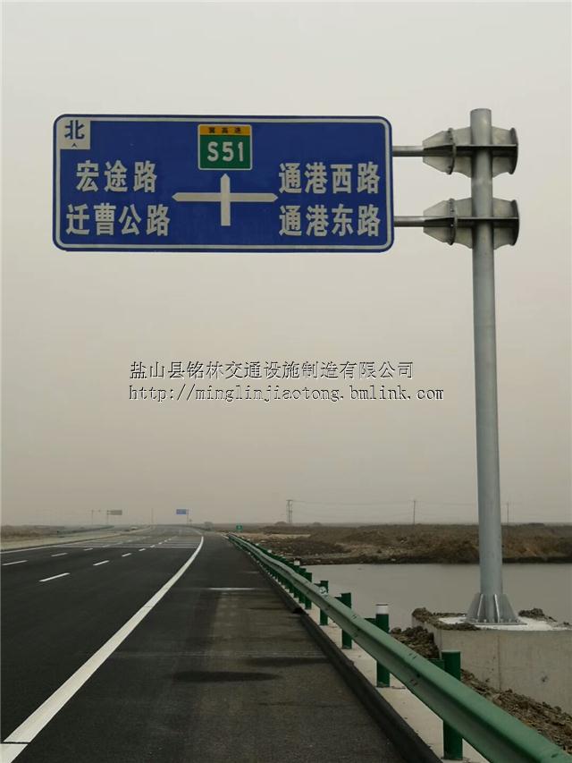 交通設(shè)施廠家 定制 單懸臂式交通標(biāo)志牌 博華 雙立柱 f型 3f桿