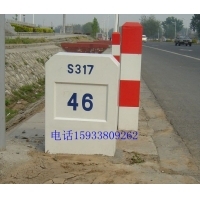 900*400玻璃鋼公路里程碑百米樁公路界碑公路警示樁