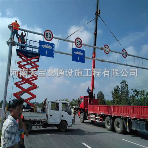 淮北供應公路指示標志牌標桿生產廠家價格實惠,交通指路標牌