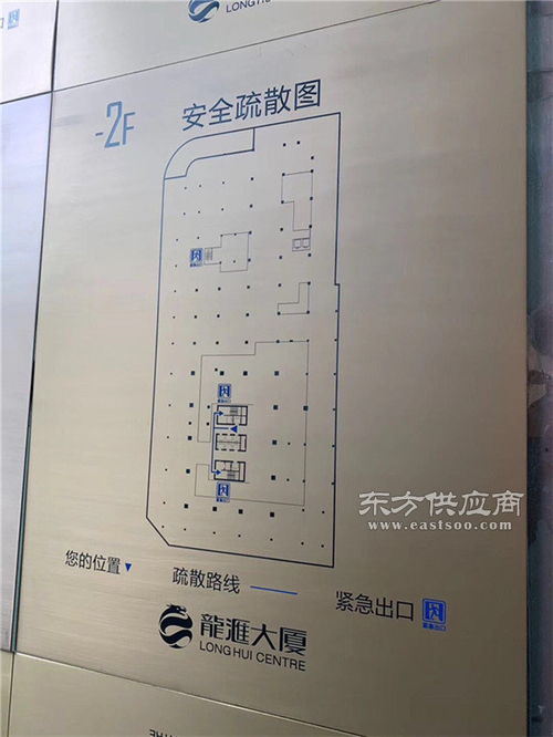 云浮蝕刻標牌廠 駿飛標牌 拉絲蝕刻標牌廠圖片