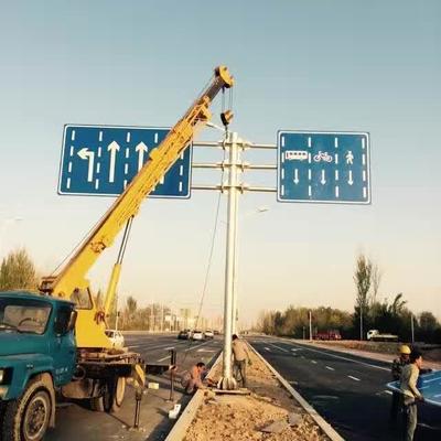 山西指路標志桿制造廠 銘林交通