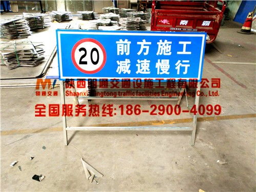 彬州公路標志牌廠電話