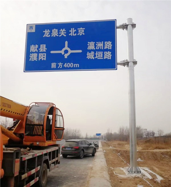 河源懸臂式標志桿-交通標志牌近期報價明細