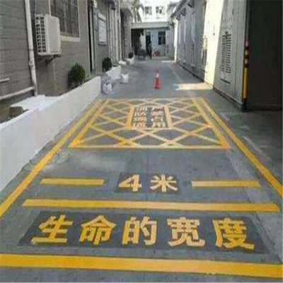 深圳福永工廠車間劃線/深圳福永物流園道路劃線施工
