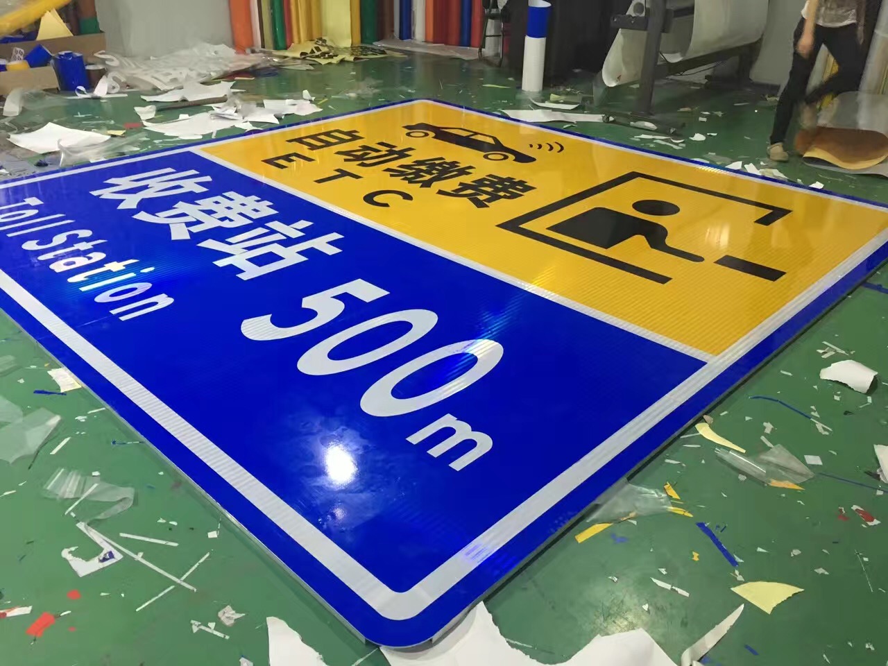 青海高速公路指路牌加工西寧標牌廠,銀川反光標志牌制作