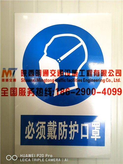銀川公路標志牌廠制造商