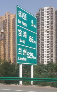 道路界石報價 廠家