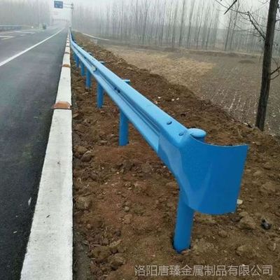 唐臻 河南高速公路防撞護(hù)欄三波波形護(hù)欄板 公路縣鄉(xiāng)村道路護(hù)欄板*