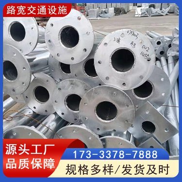 限速標(biāo)志牌圖片